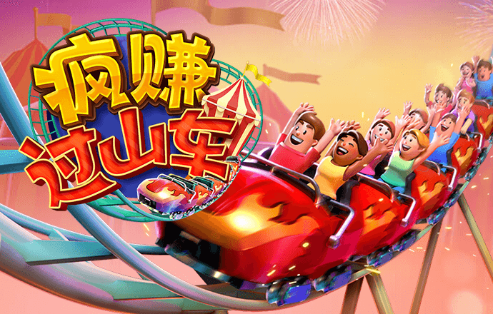 ag九游会登录j9入口旧版