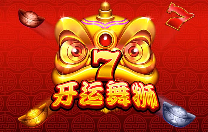 s8sp加密路线和隐藏路直接进入网